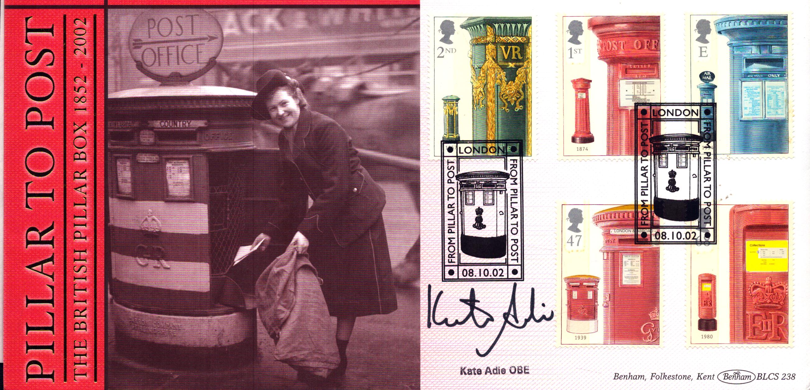 Lot 254