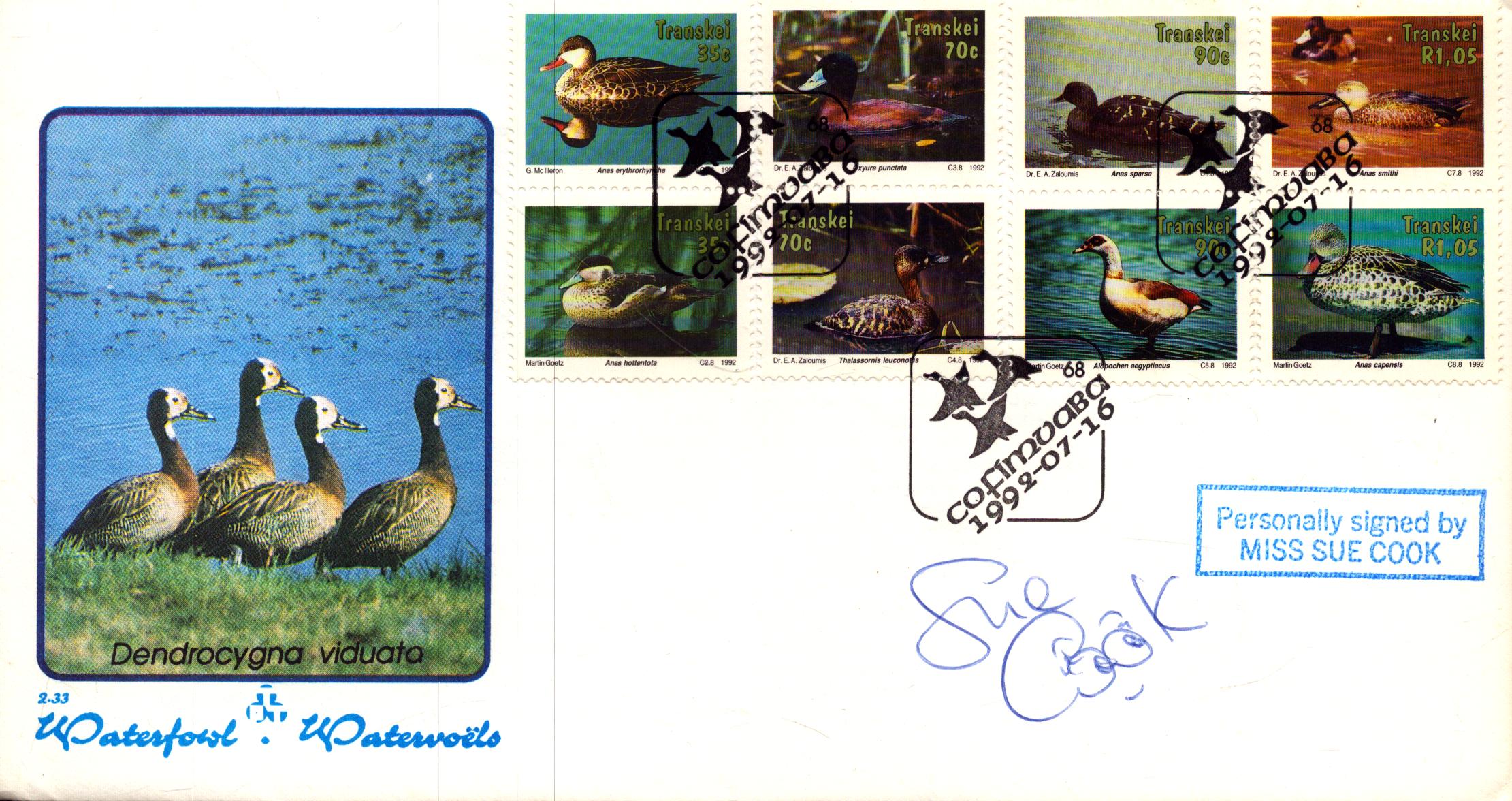Lot 255