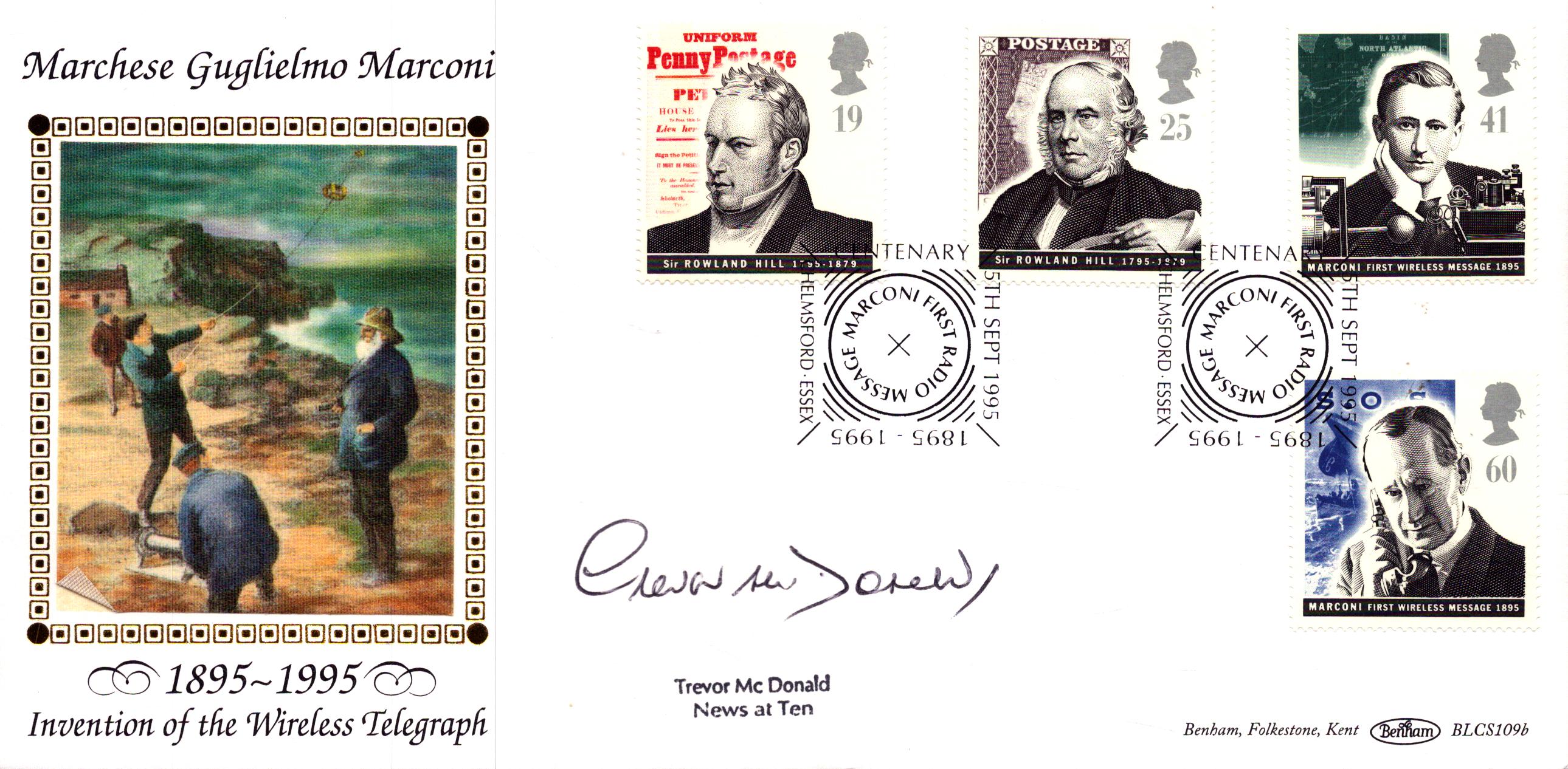 Lot 257