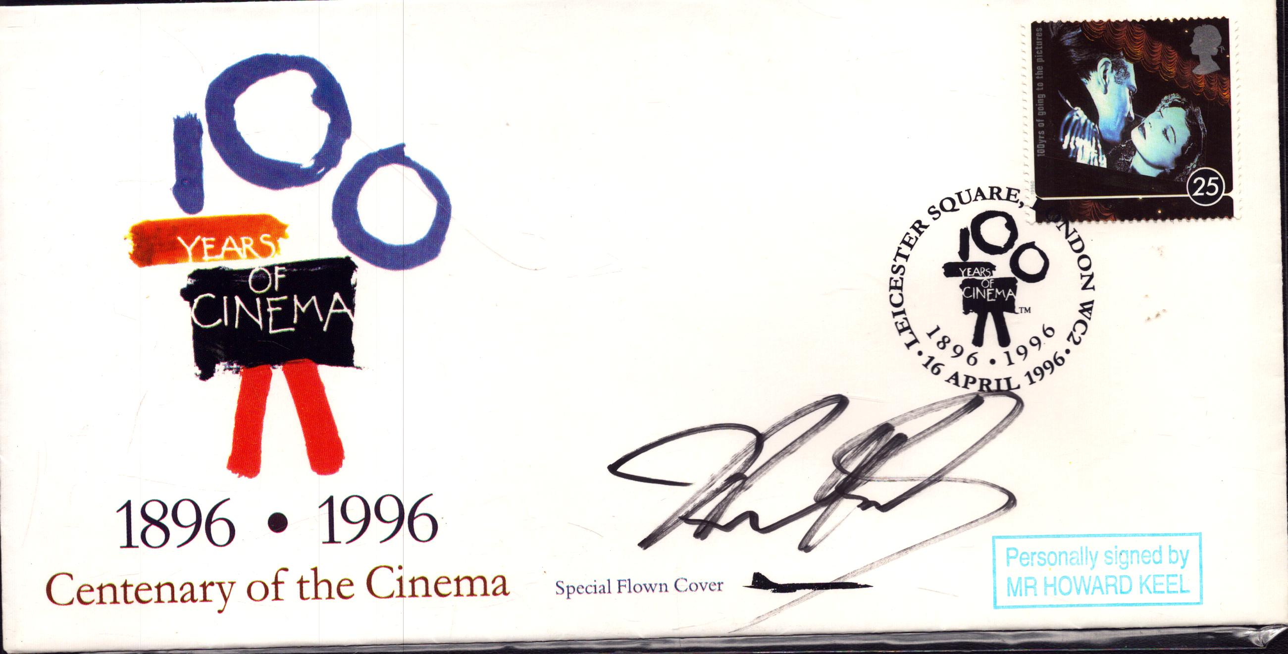 Lot 82