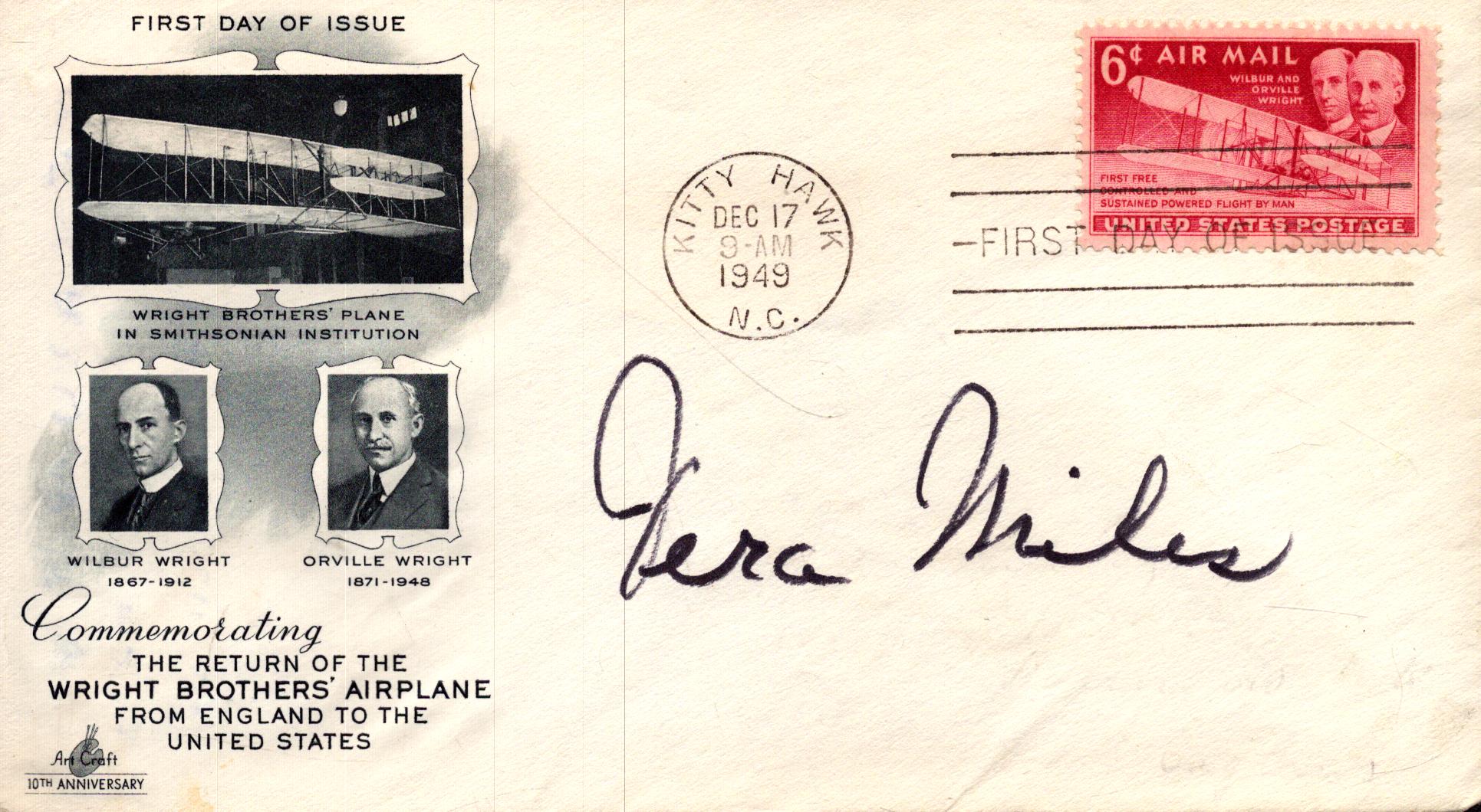 Lot 88