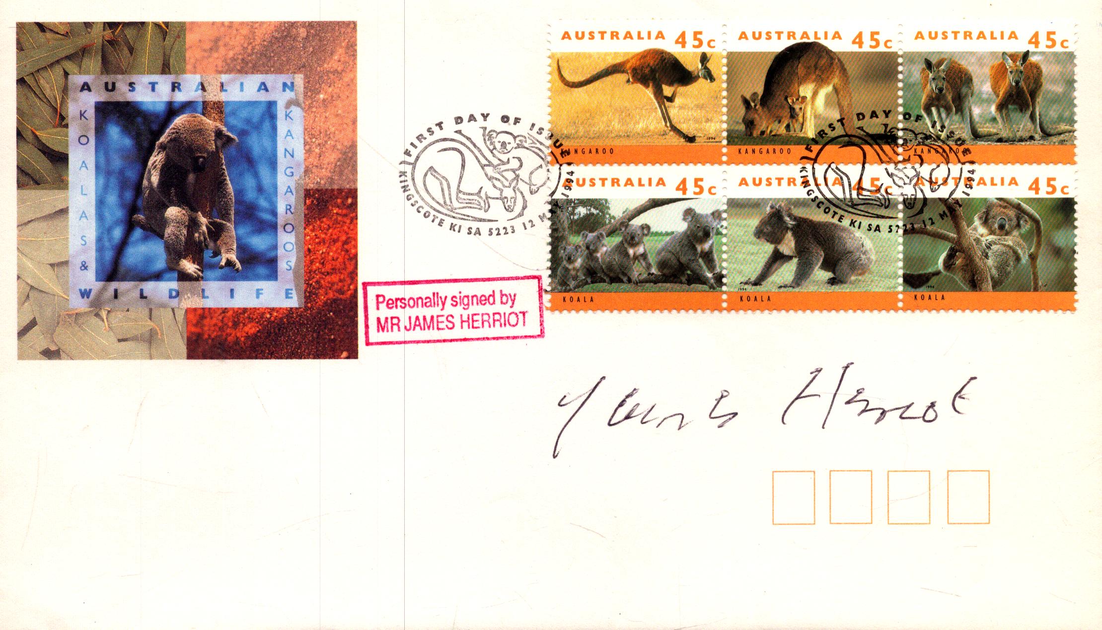 Lot 195