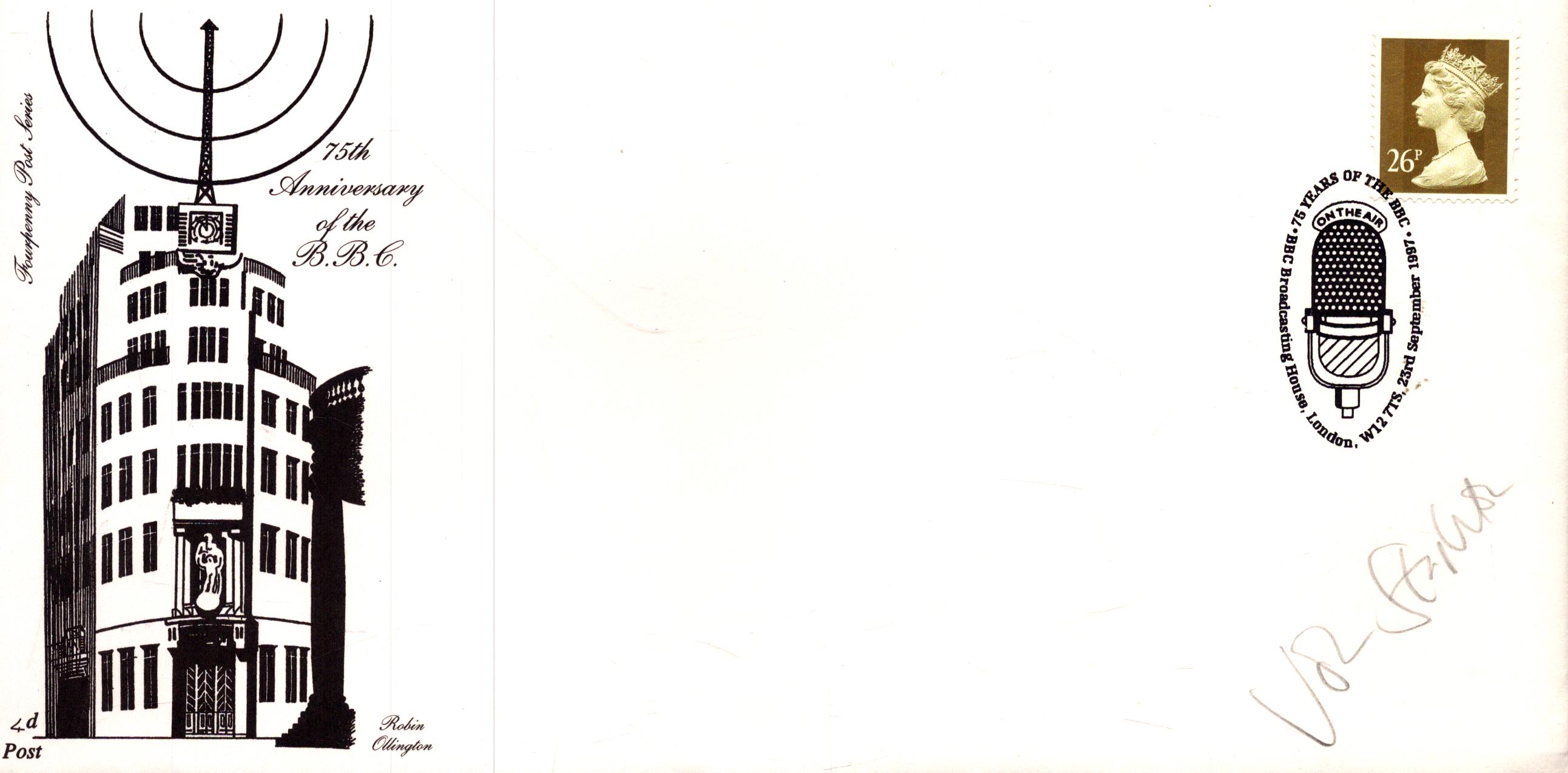 Lot 225