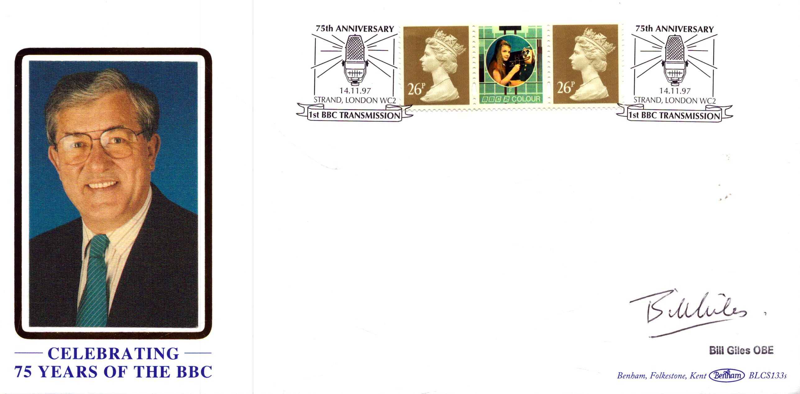 Lot 229