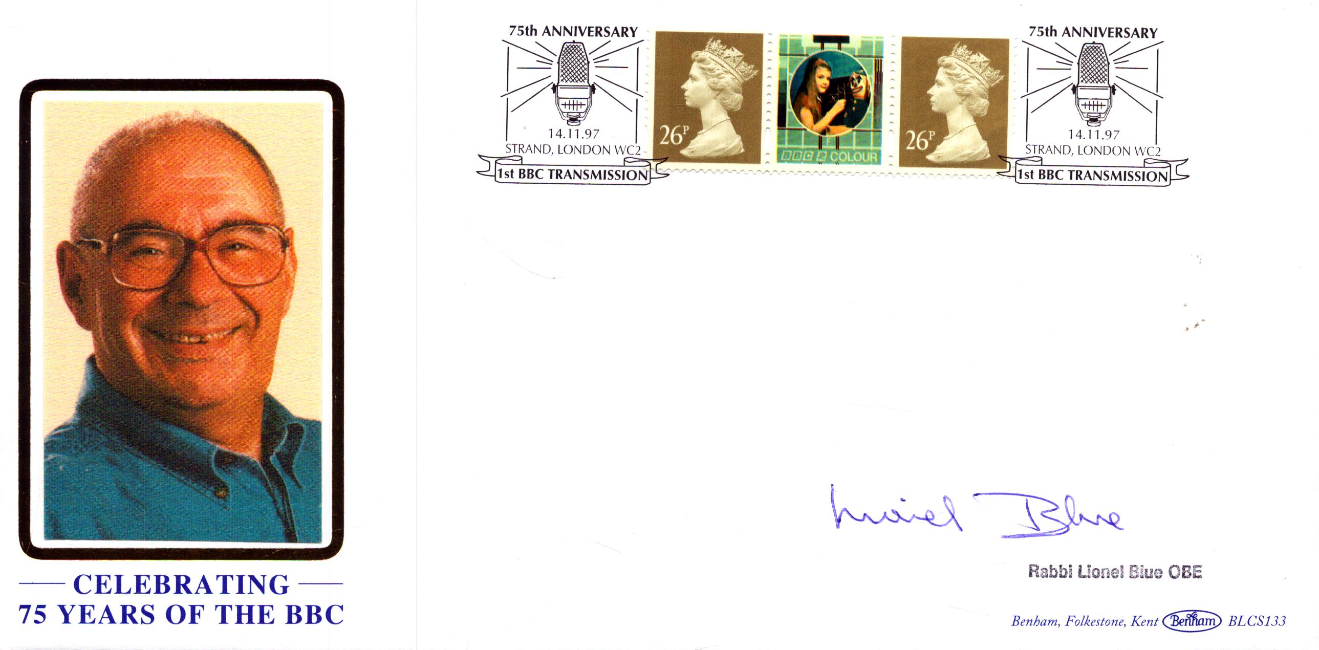 Lot 230