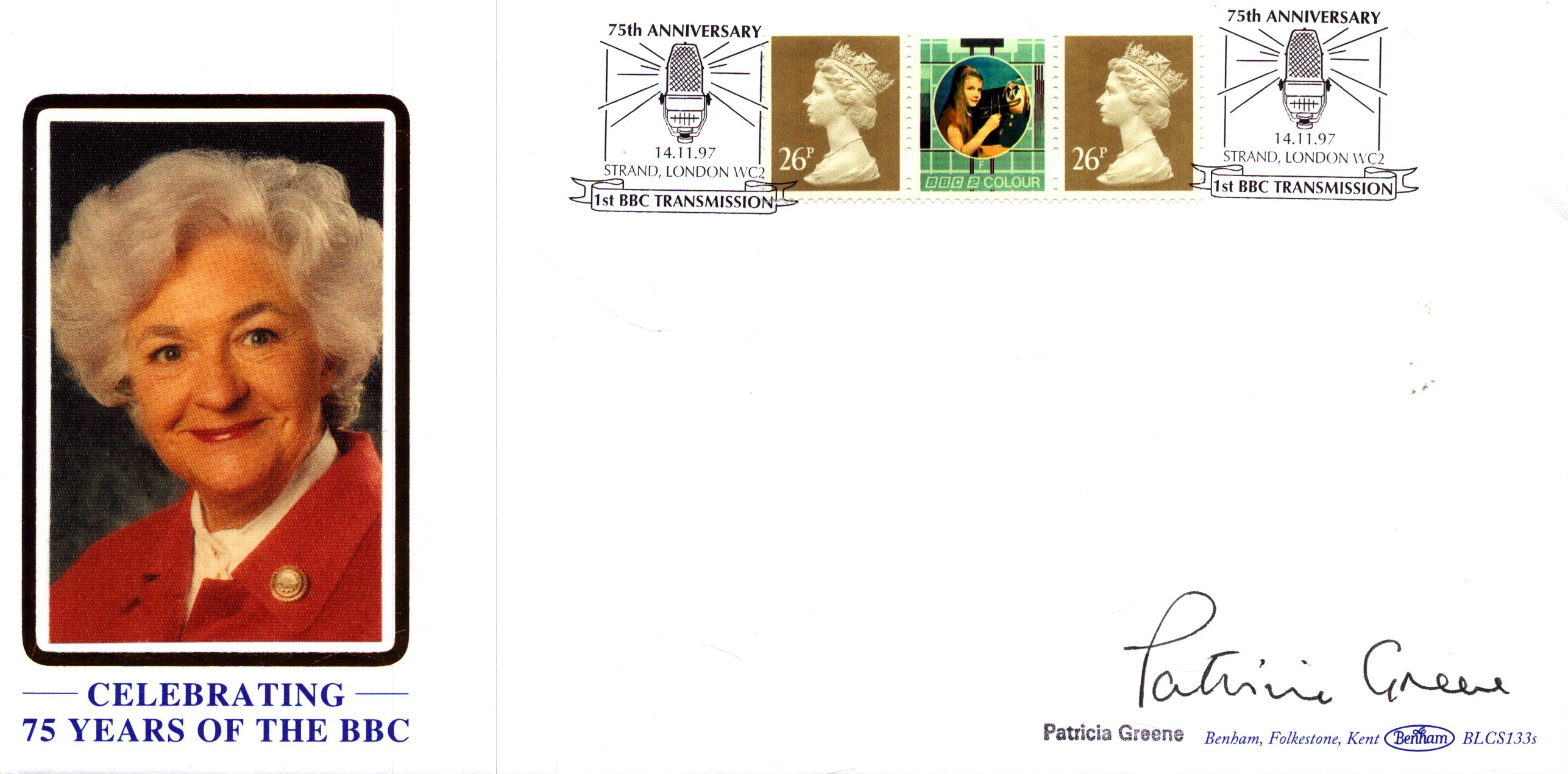 Lot 231