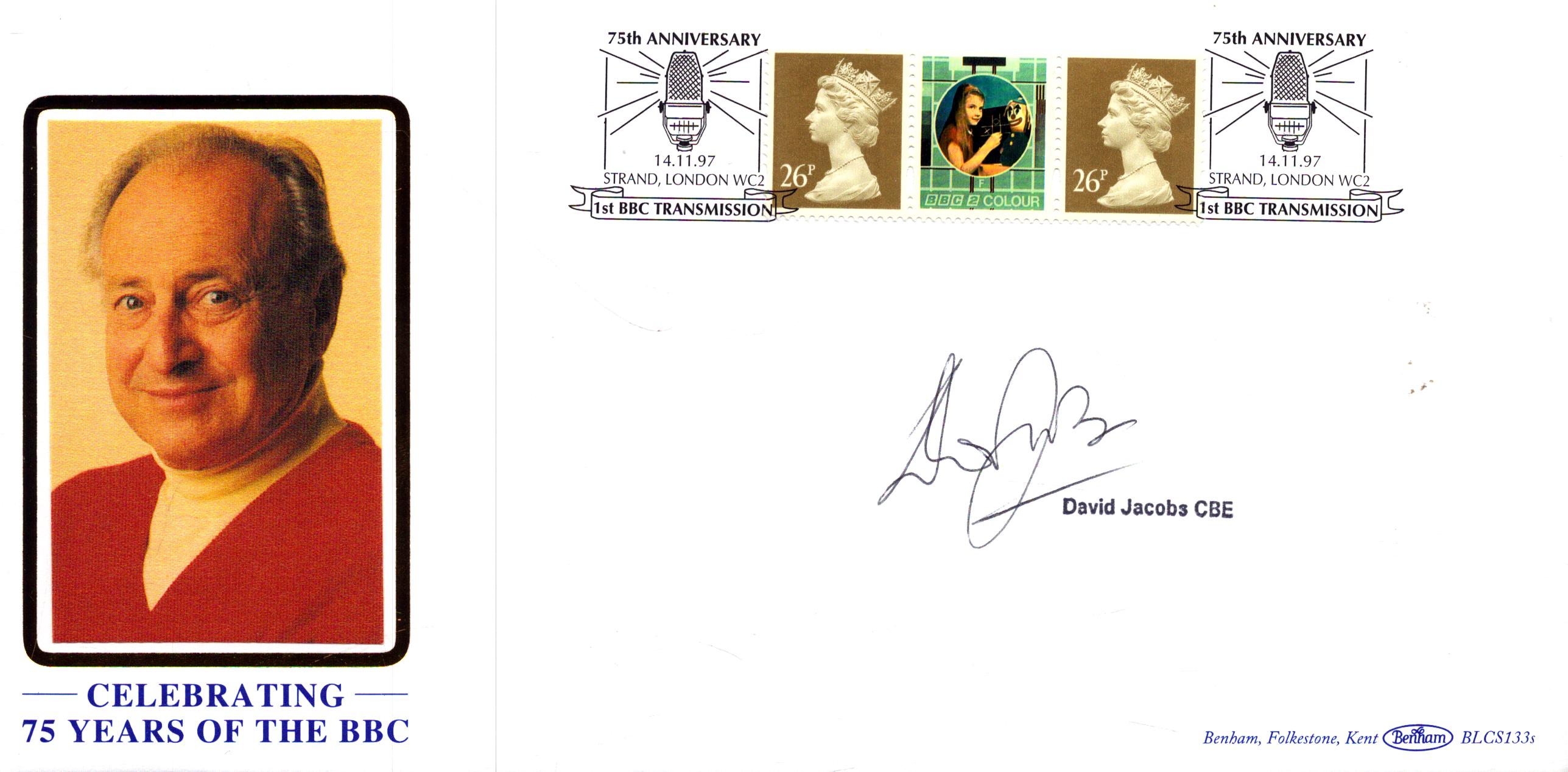 Lot 232