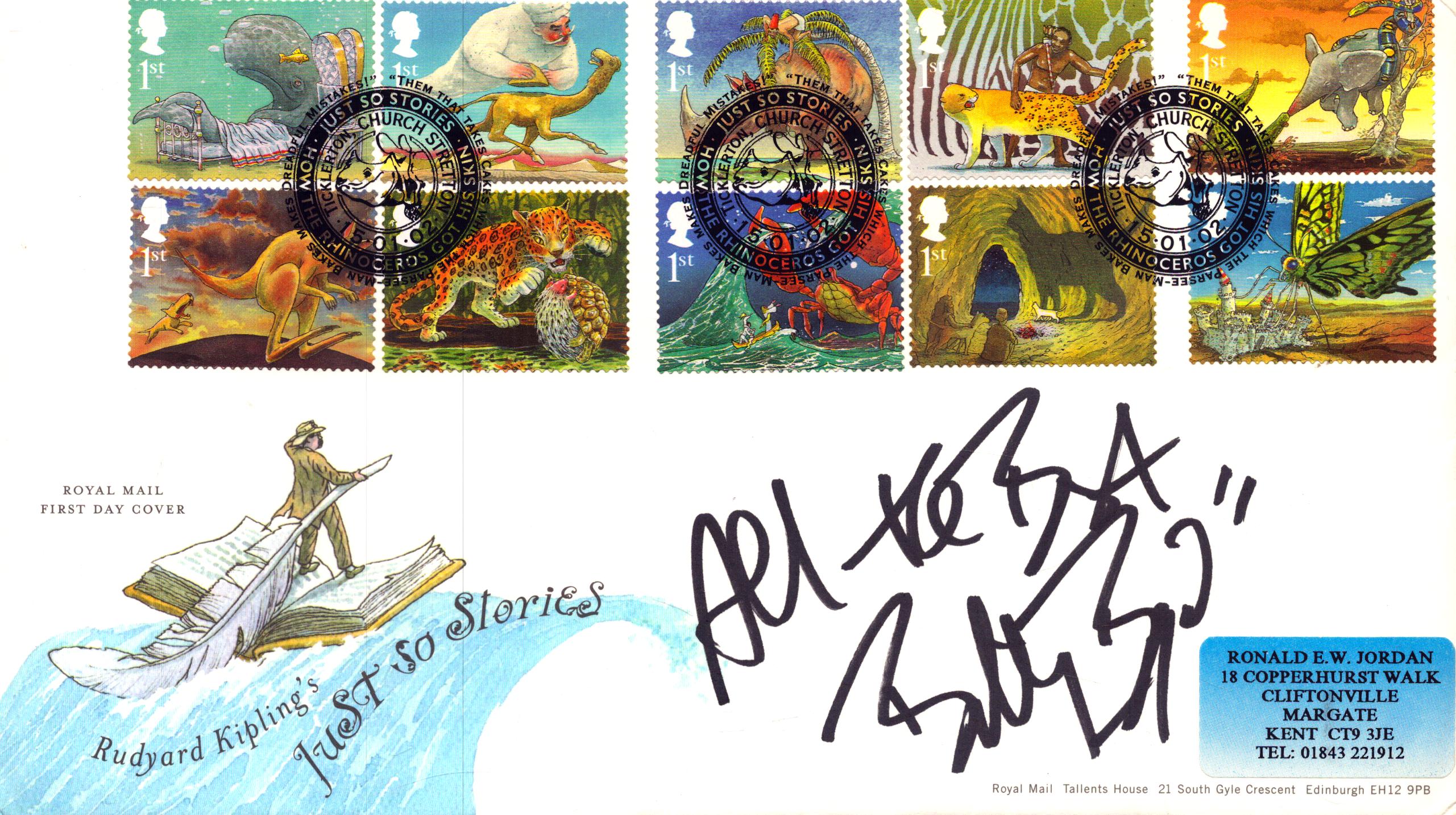 Lot 241