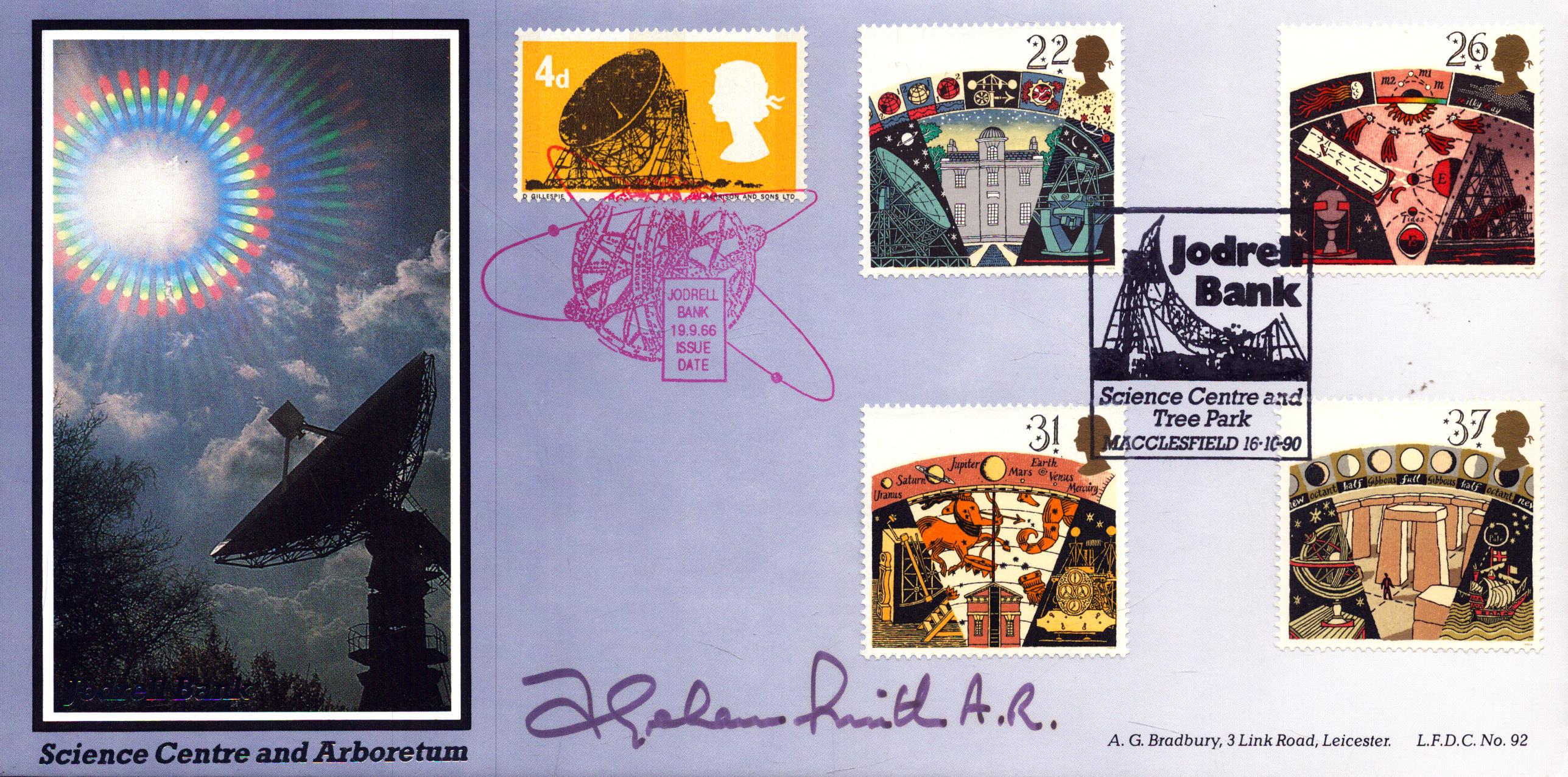 Lot 258