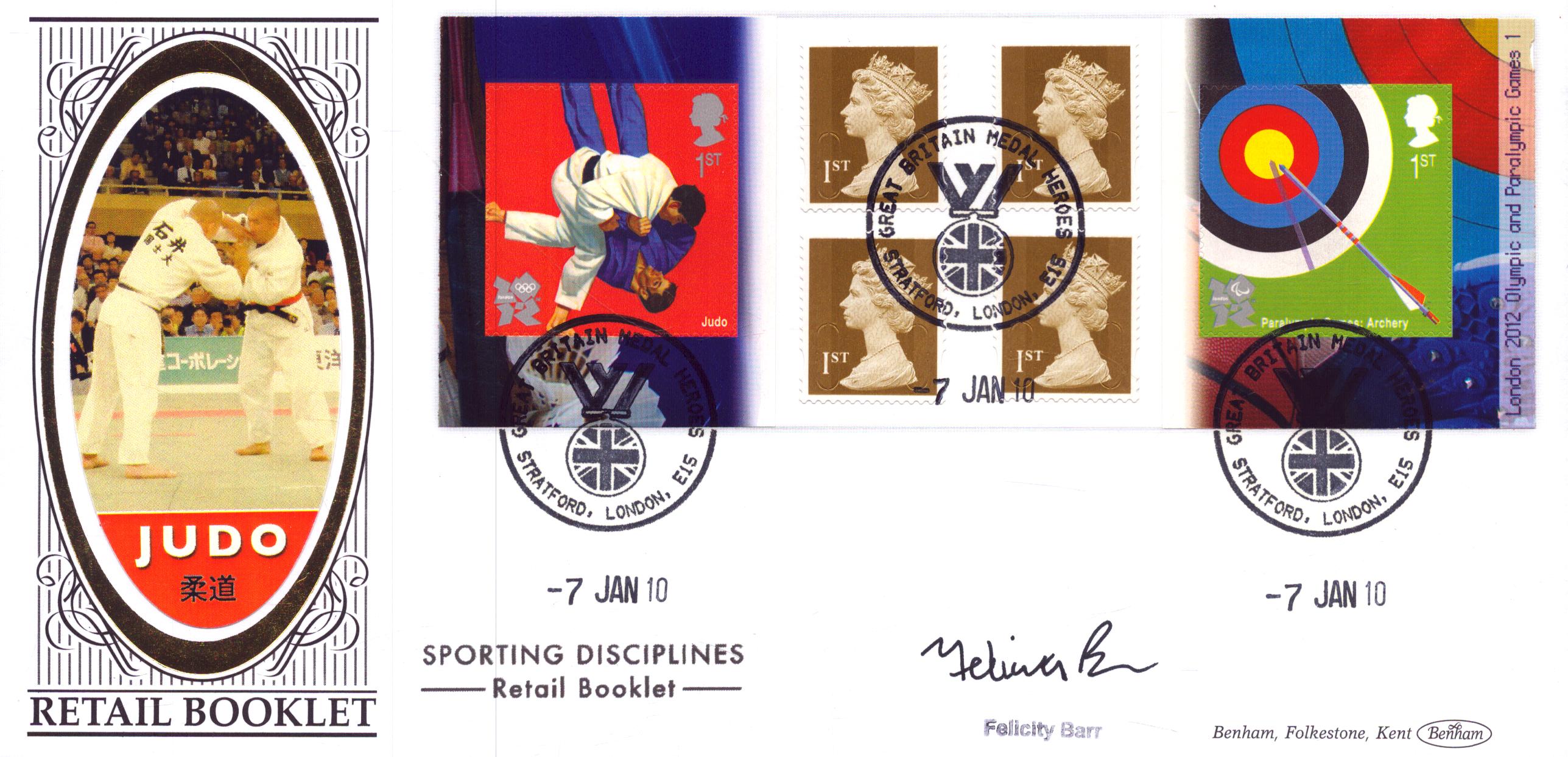 Lot 284