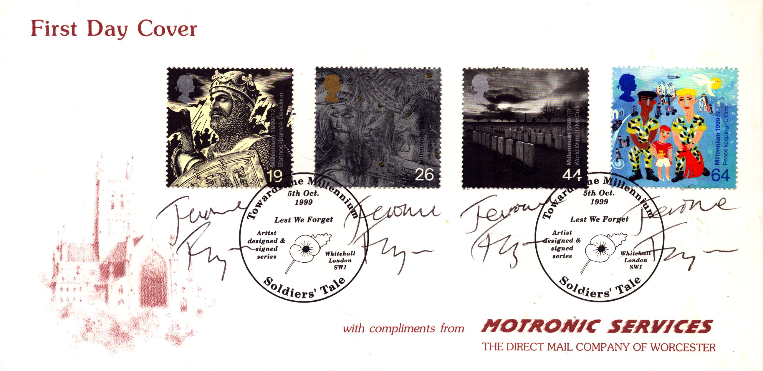 Lot 286