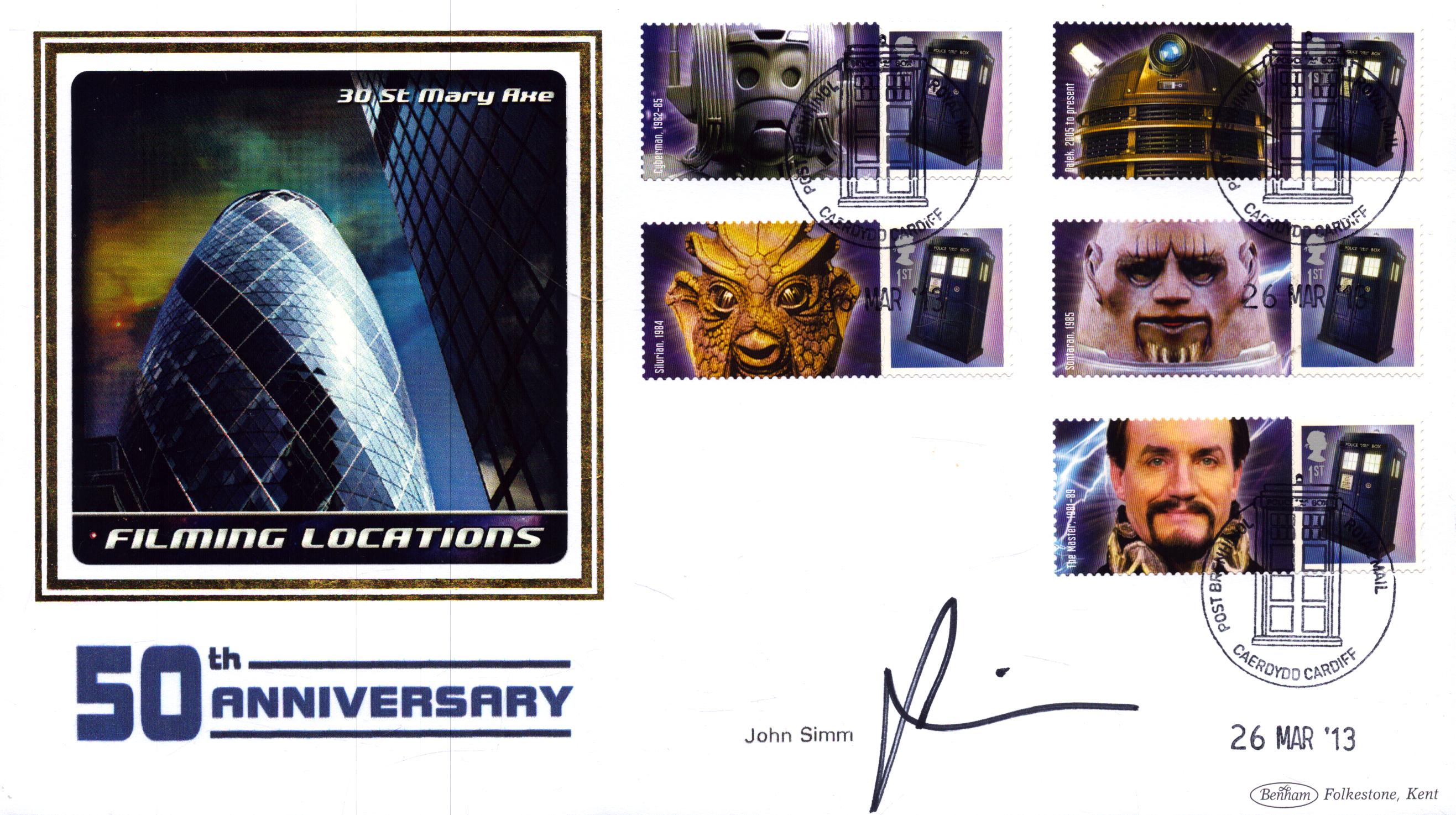 Lot 295