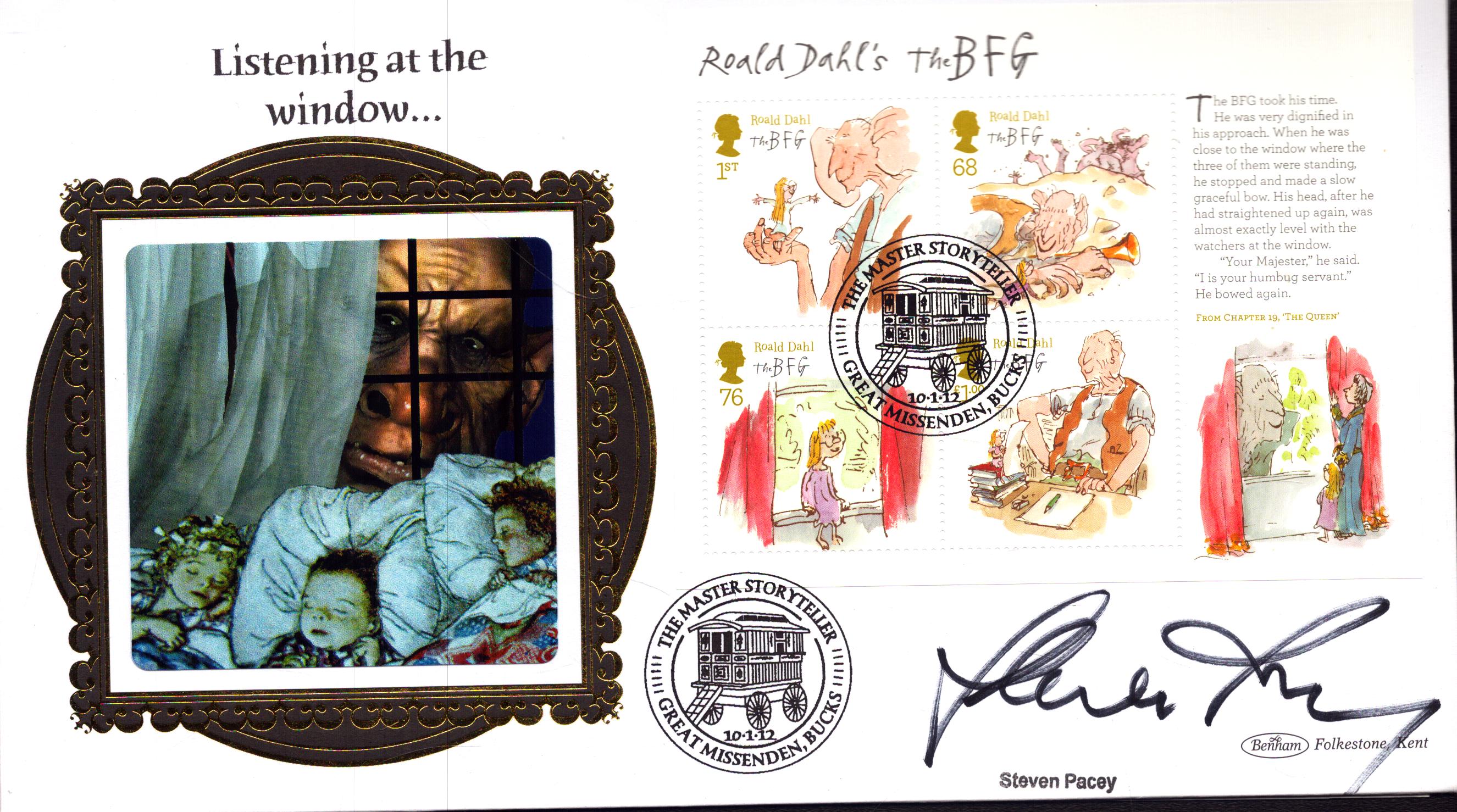 Lot 297