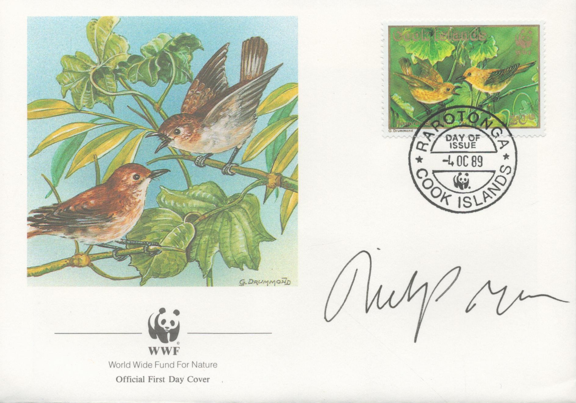 Lot 222