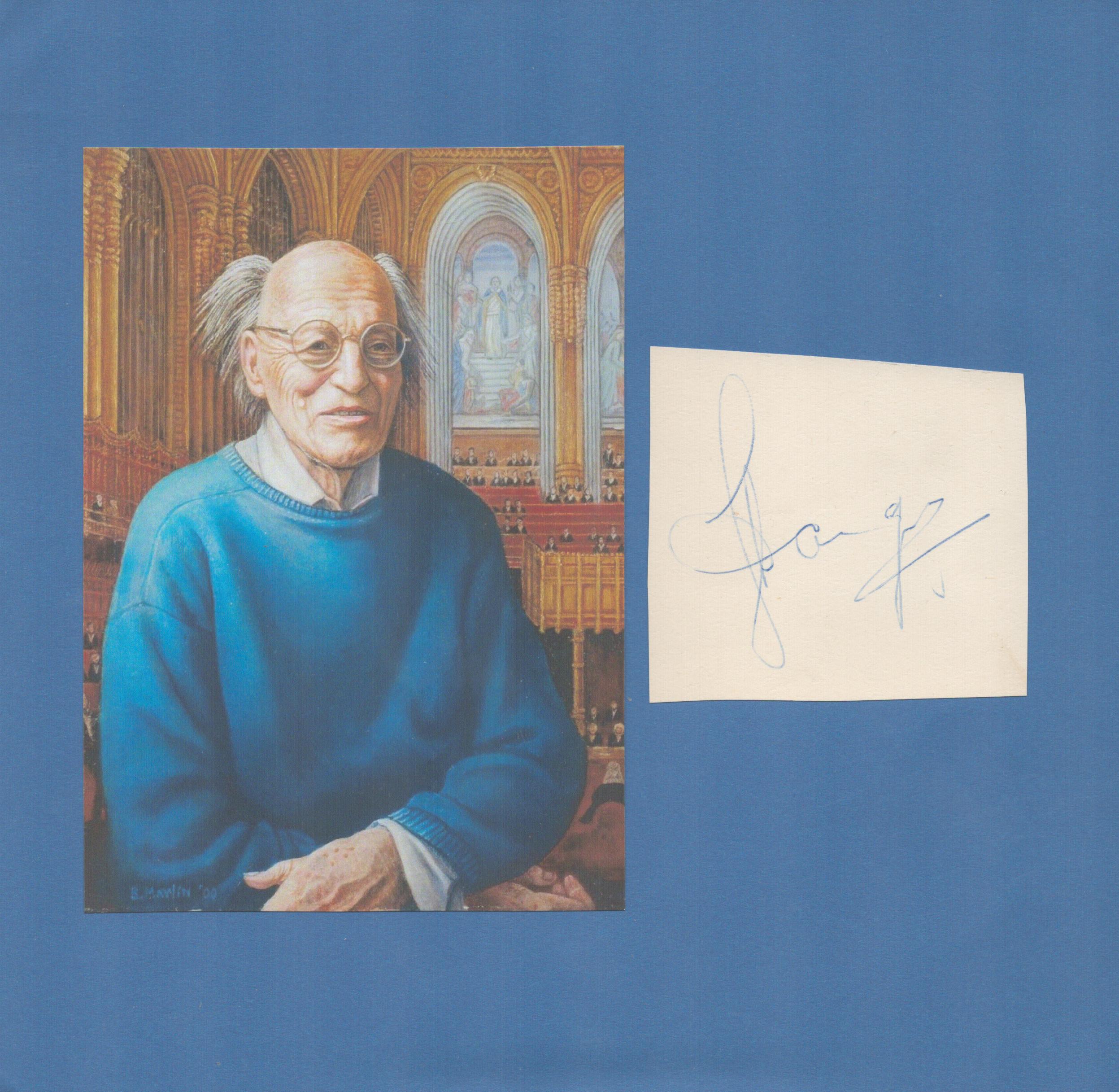 Lot 252