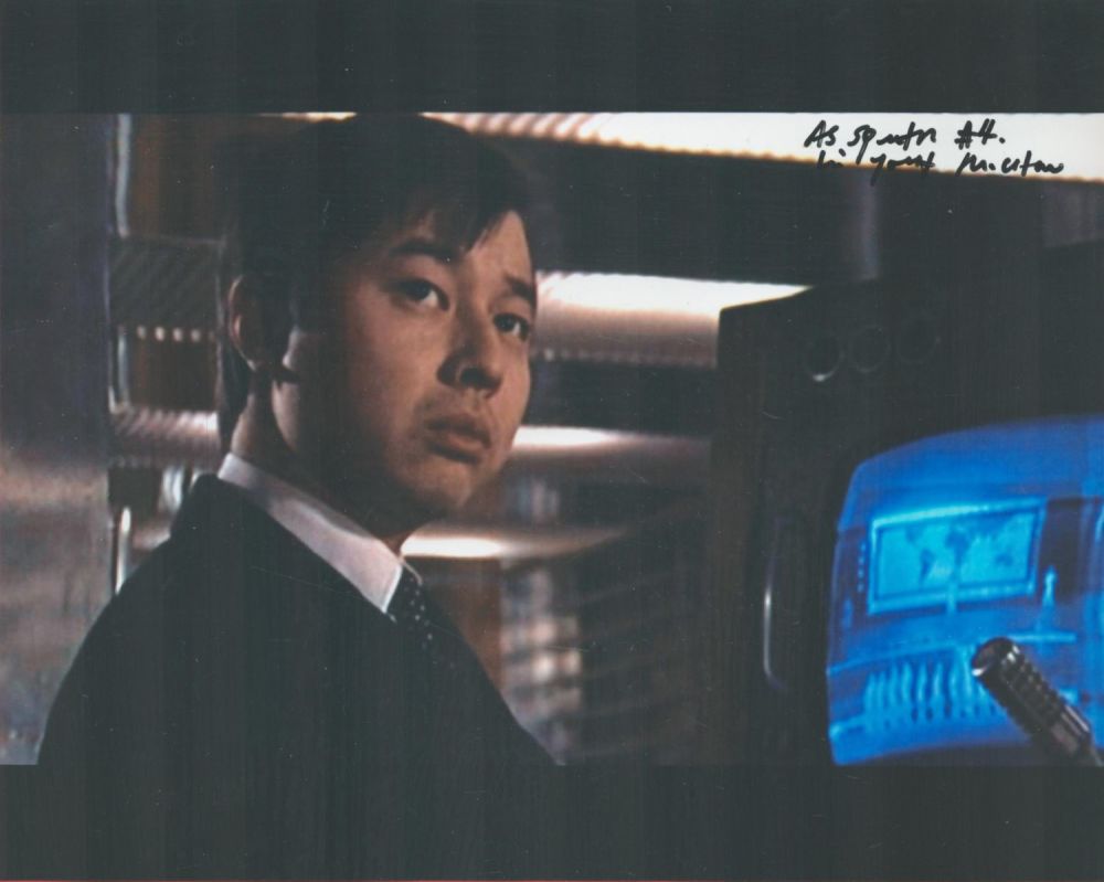 Lot 334: Michael Chow signed 10x8 James Bond You Only...
