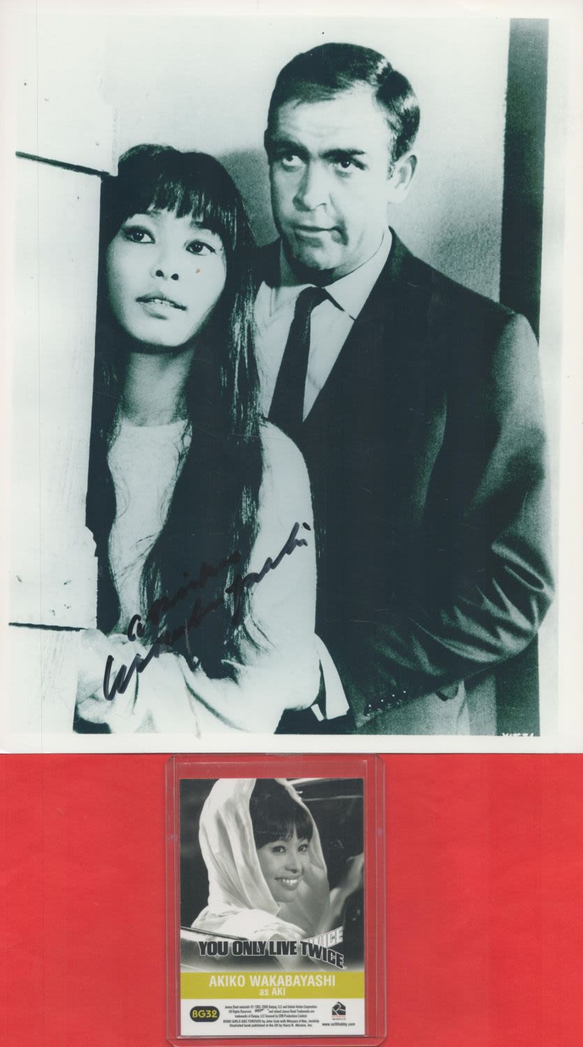 Lot 370: Akiko Wakabayashi signed 10x8 black and white vintage...