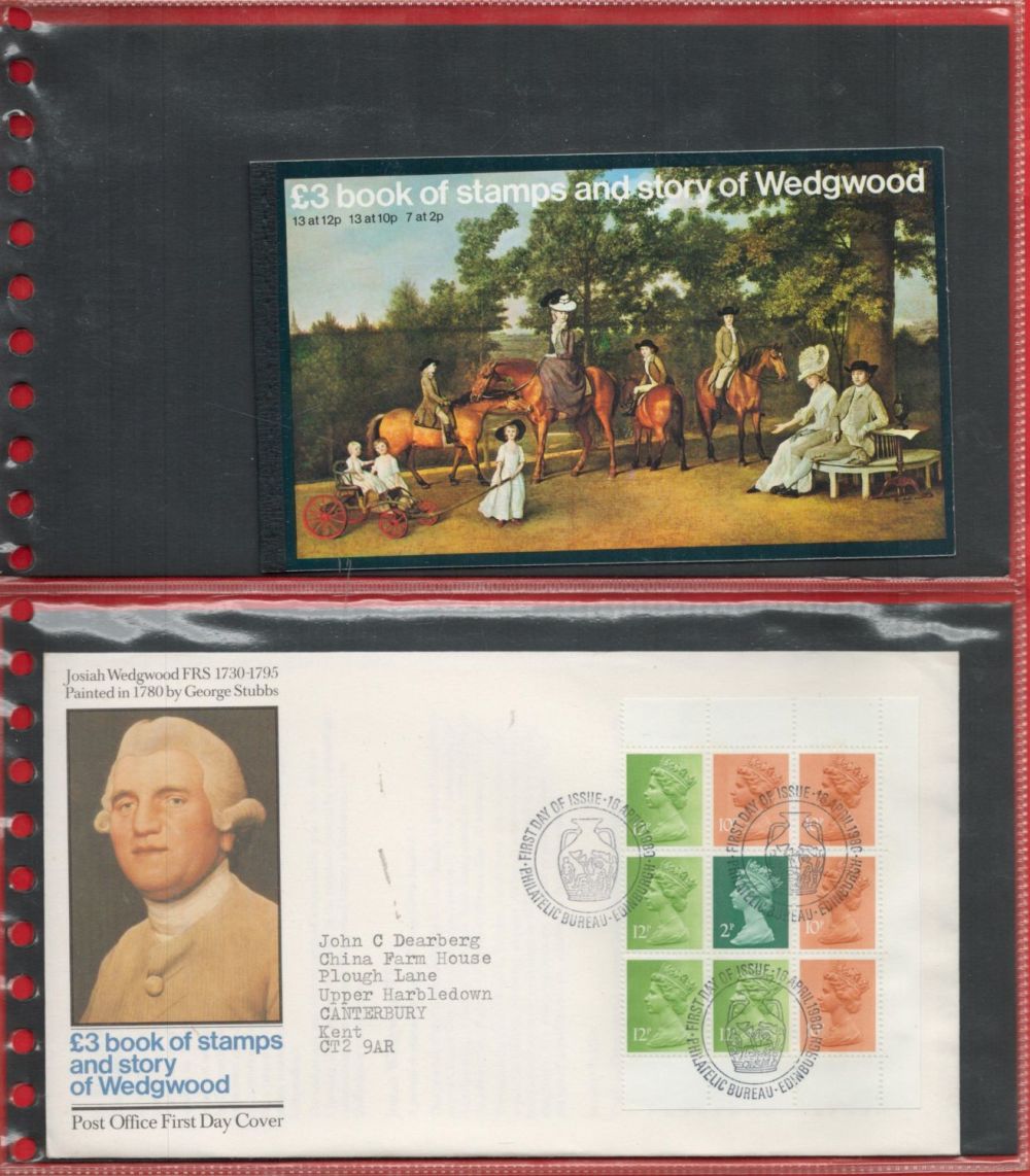Lot 96: 22 x Assorted FDCs Housed in a Benham...