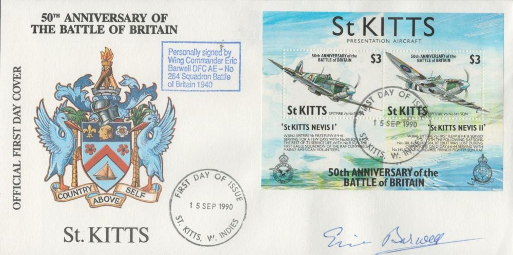 Lot 609: WW2 Wg Cdr Eric Barwell DFC of 264...