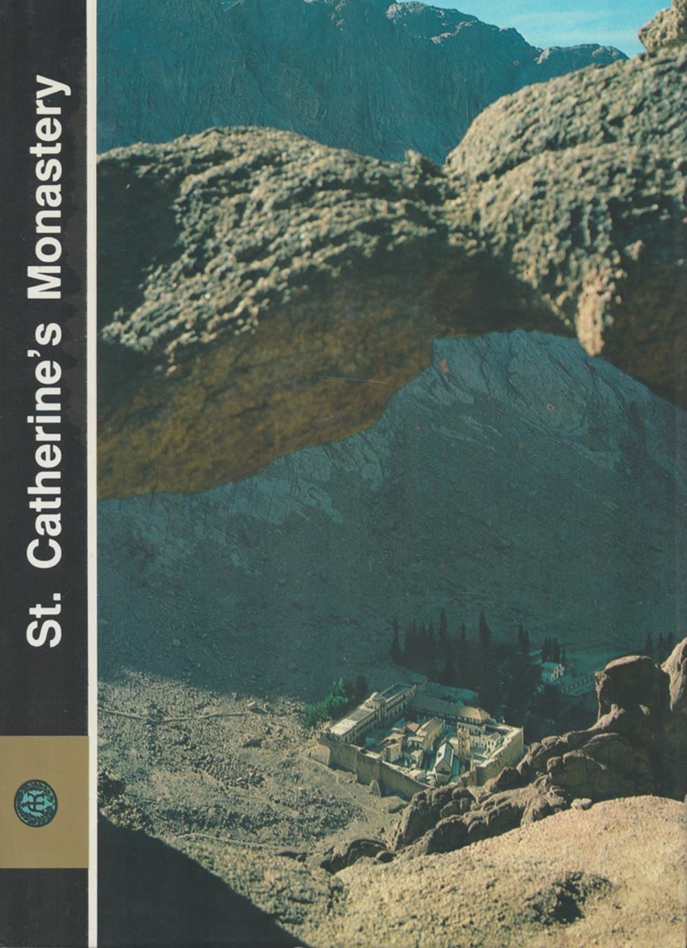 Lot 148: The Monastery of St Catherine on Mount Sinai...