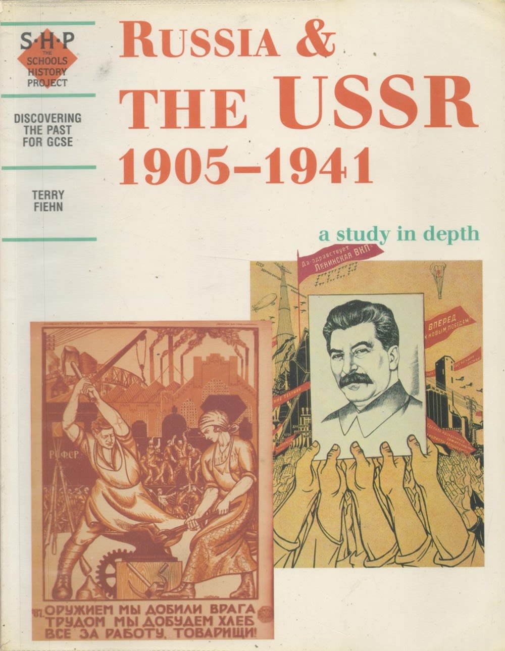 Lot 265: Russia and The USSR 1905 1941 A Study...