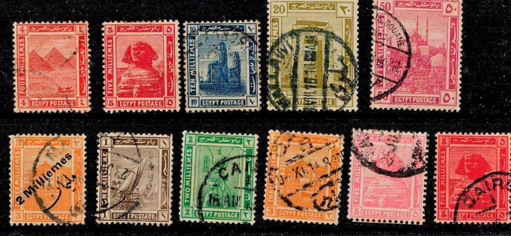 Lot 403: Egypt 11 Stamps All Pre 1921 On Stockcard....