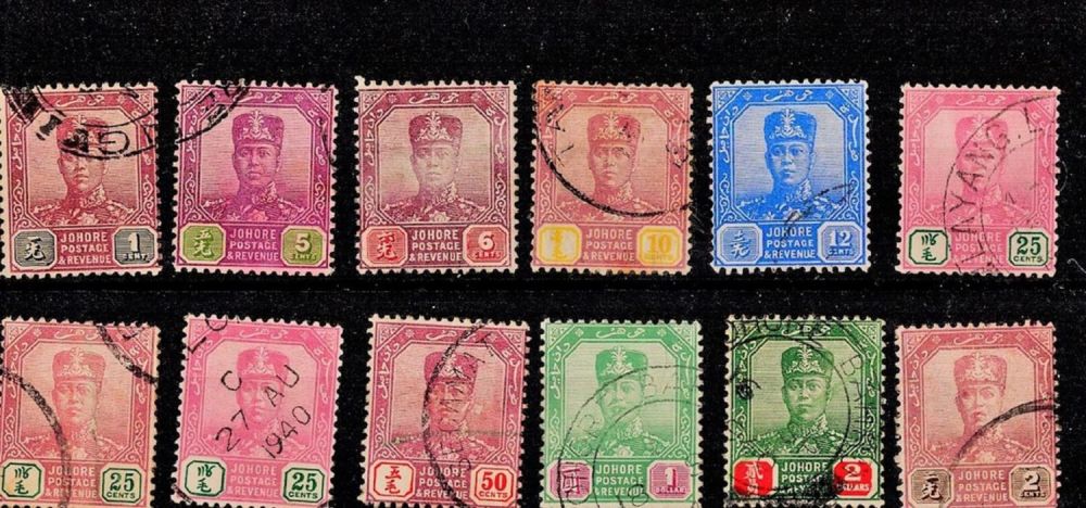 Lot 406: Johore Pre 1936 12 Stamps On Stockcard. Good...