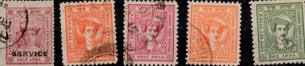 Lot 450: Indore Pre 1936 5 Stamps On Stockcard. Good...