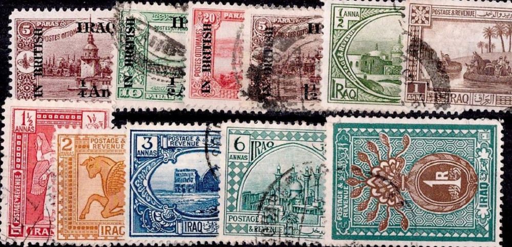 Lot 451: Iraq 1917/1923 11 Stamps. Good condition. We combine...