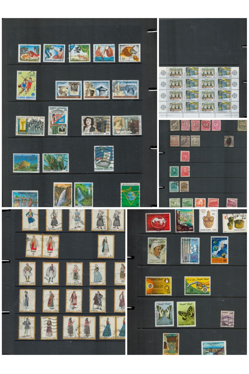 Lot 498: Greece, Hungary, Turkey & Yugoslavia used Stamps in...