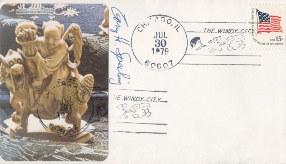 Lot 73: Chess master Gary Sperling signed 1979 US FDC....