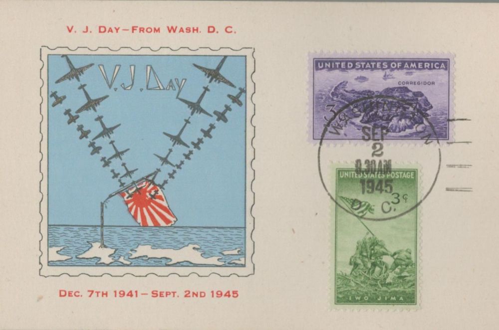 Lot 196: 1945 VJ Day illustrated US Postcard postmarked Washington...