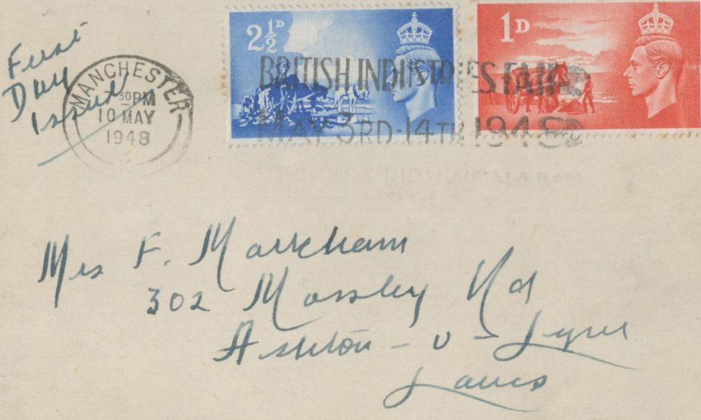 Lot 285: 1948 Channel Islands Liberation FDC on postcard with...