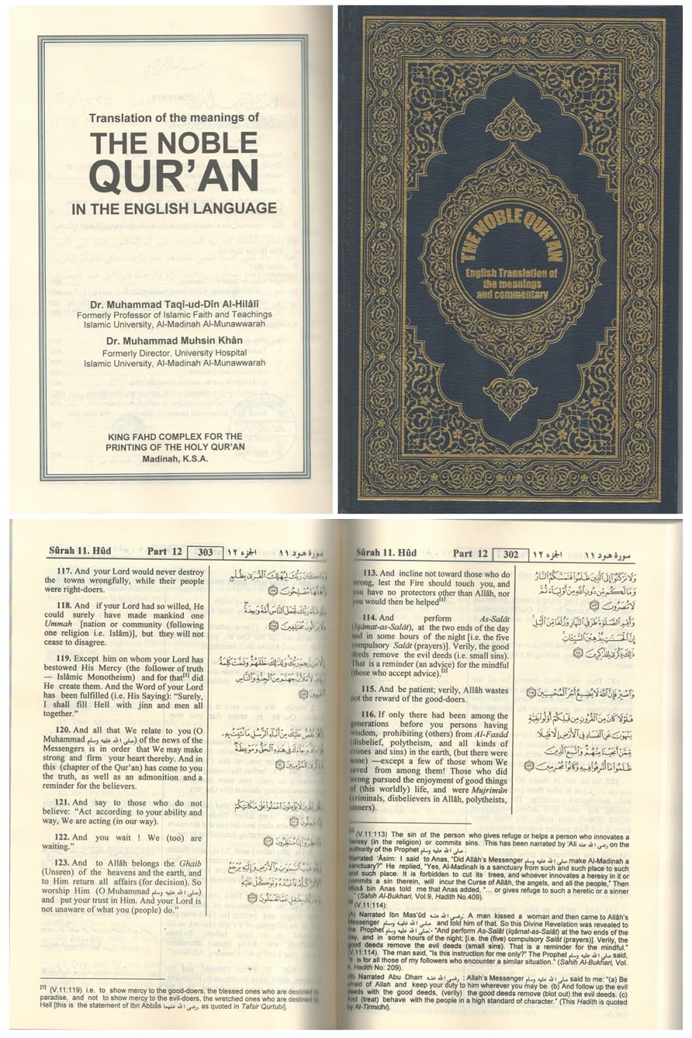 Lot 64: The Noble Qur'an English Translation of the Meanings...