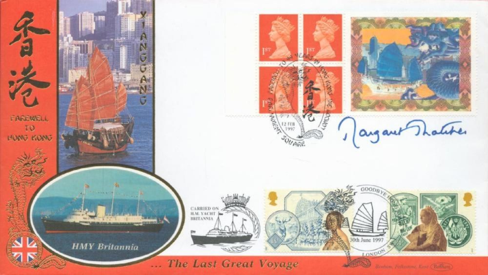 Lot 70: Margaret Thatcher Signed 1997 Farewell to Hong Kong...