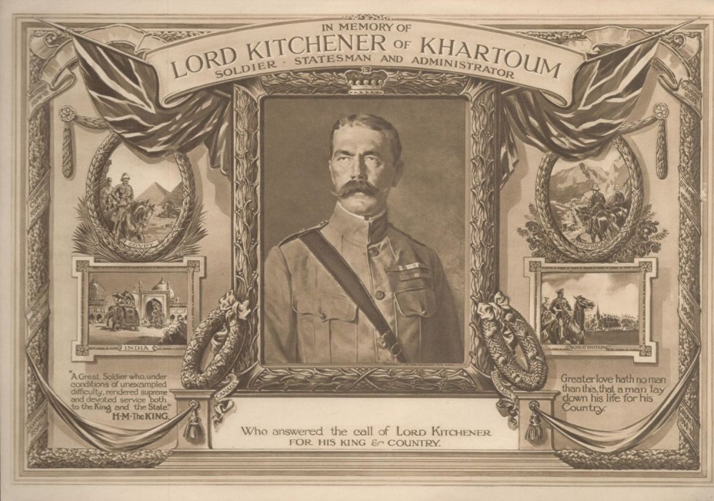 Lot 366: In Memory of Lord Kitchener of Khartoum 12x8...