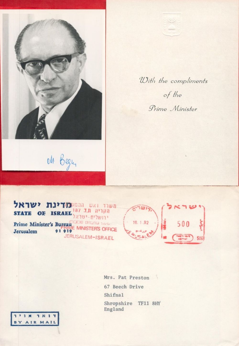 Lot 189: Menachem Begin - PM of Israel signed 5x3...