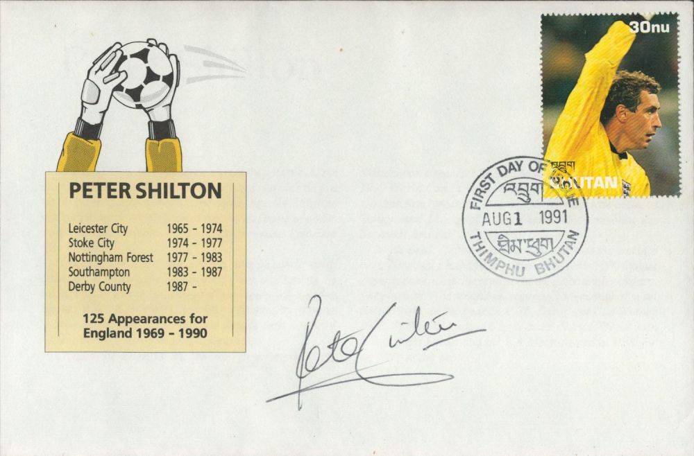 Lot 601: Peter Shilton signed first day of issue cover....