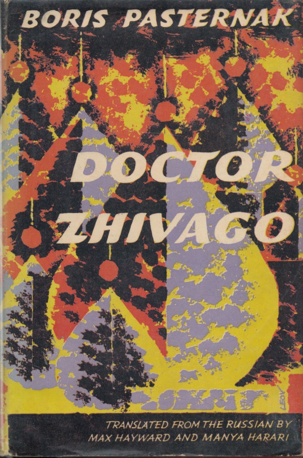 Lot 188: Doctor Zhivago by Boris Pasternak 1959 First Reprint...