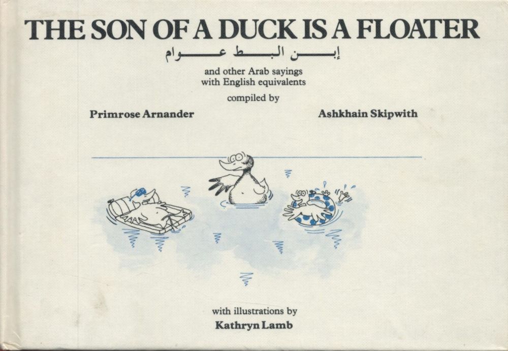 Lot 205: The Son of A Duck is A Floater...