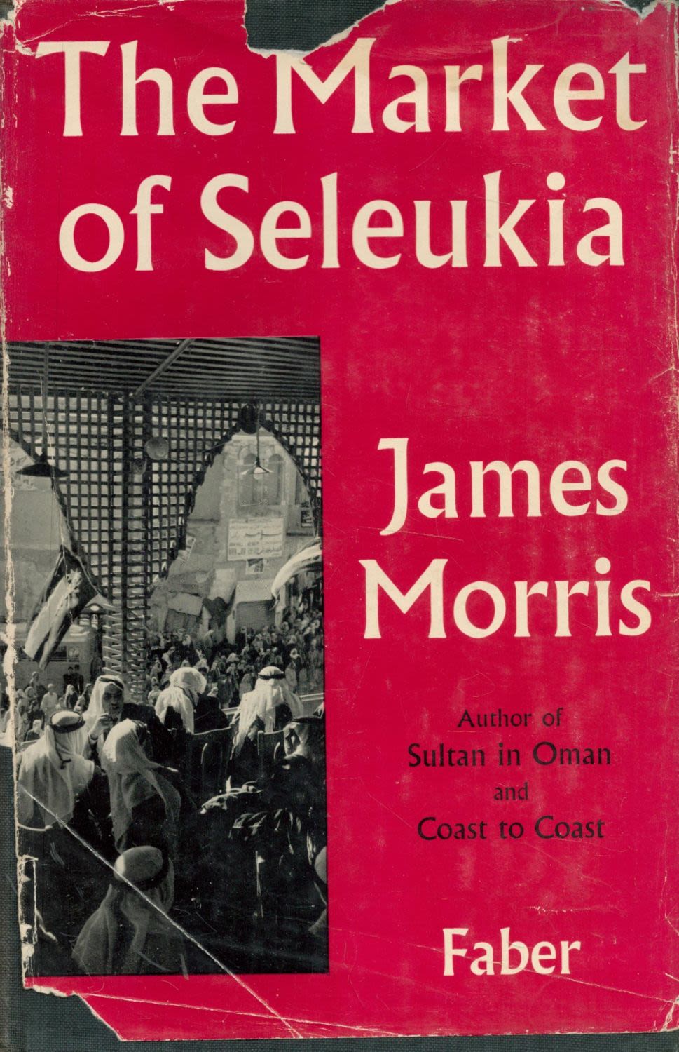 Lot 255: The Market of Seleukia by James Morris 1962...