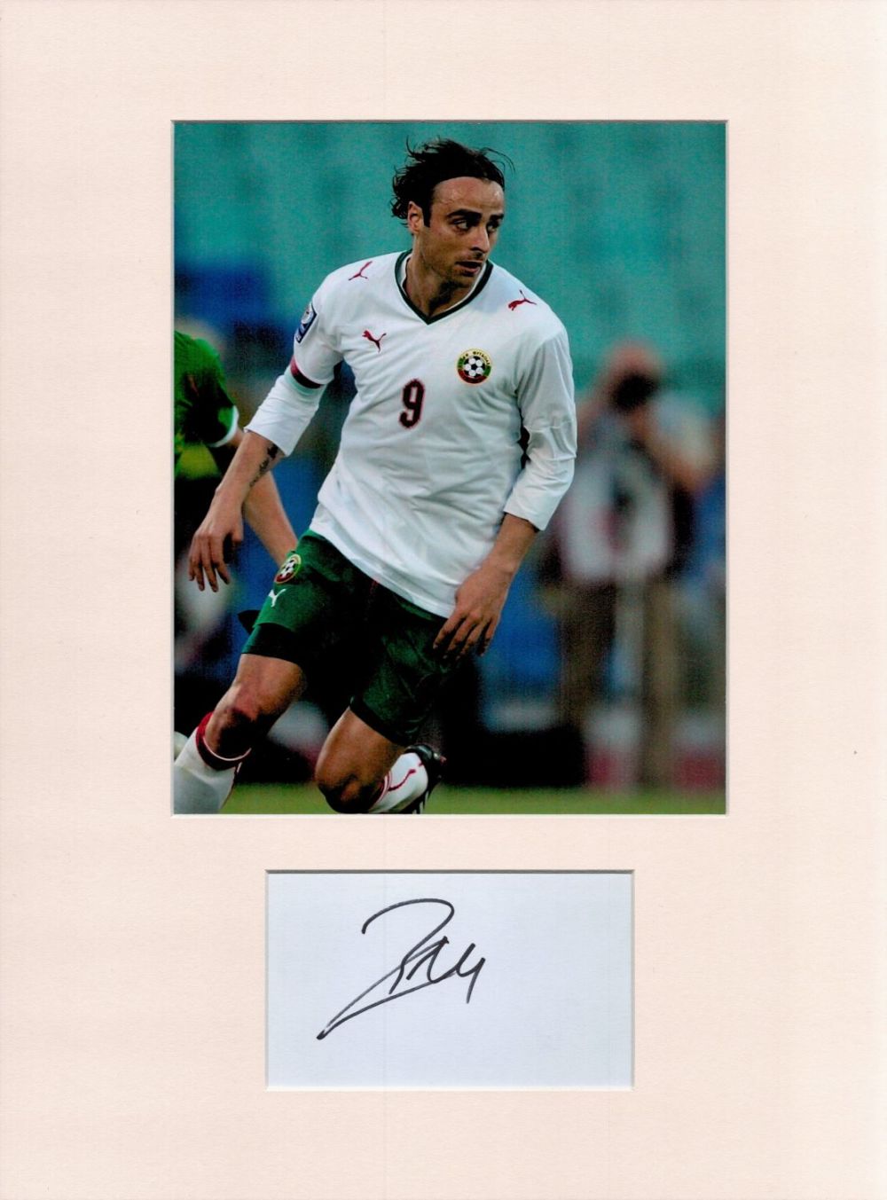 Lot 187: Football Dimitar Berbatov 16x12 overall Bulgaria mounted signature...