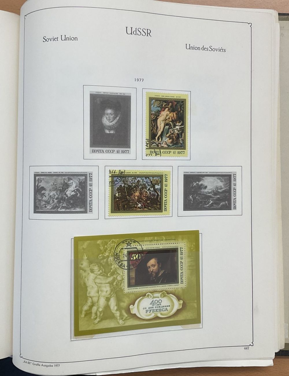 Lot 75: Soviet Union large collection of stamps from 1970s/1980s...