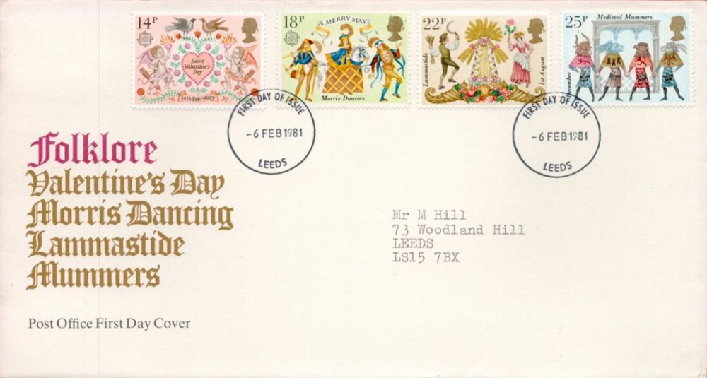 Lot 171: Folklore FDC with Stamps and FDI postmarks 6th...