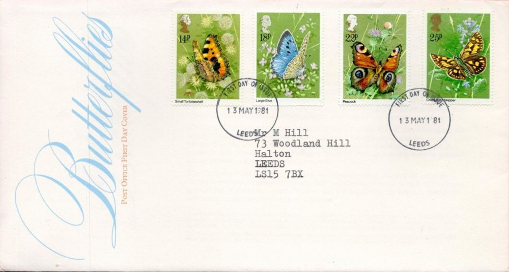 Lot 173: Butterflies FDC with Stamps and FDI postmarks 13th...