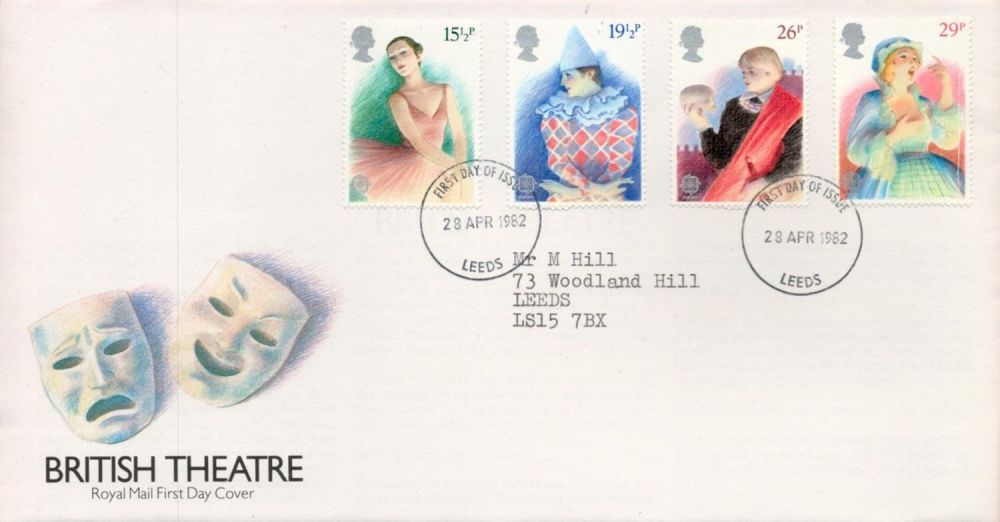 Lot 181: British Theatre FDC with Stamps and FDI postmarks...
