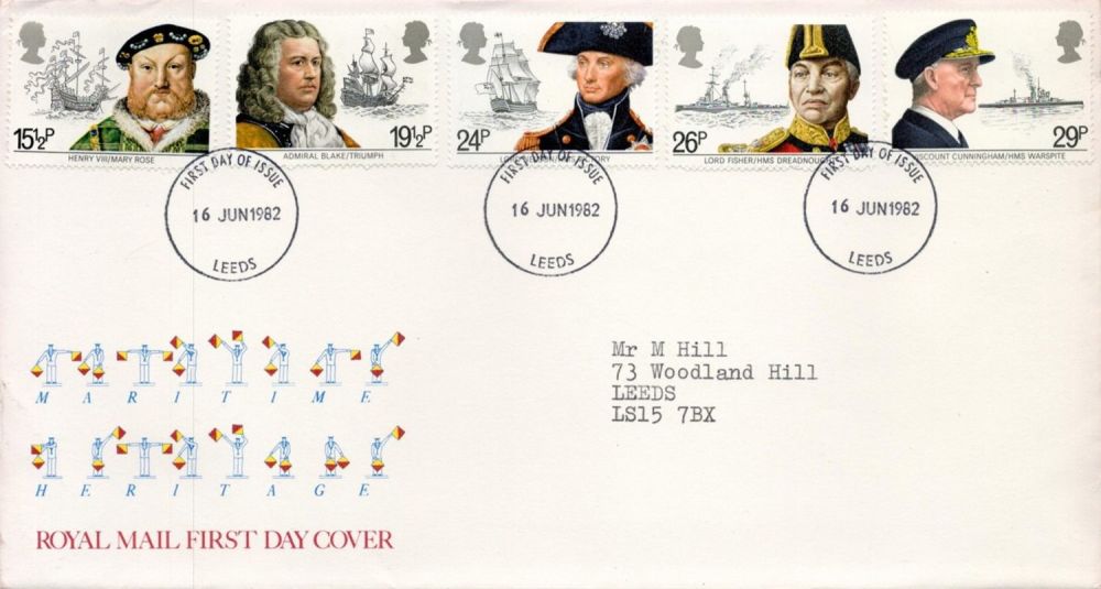 Lot 182: Maritime Heritage FDC with Stamps and FDI postmarks...