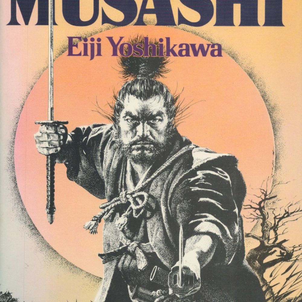 Lot 200: Musashi by Eiji Yoshikawa (Translated by C S...