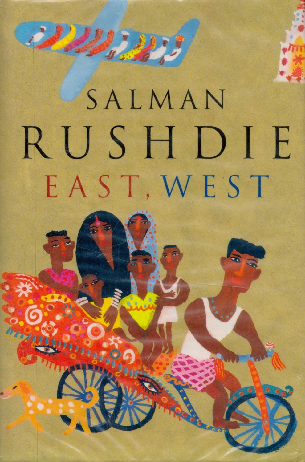 Lot 238: East, West by Salman Rushdie 1994 First Edition...