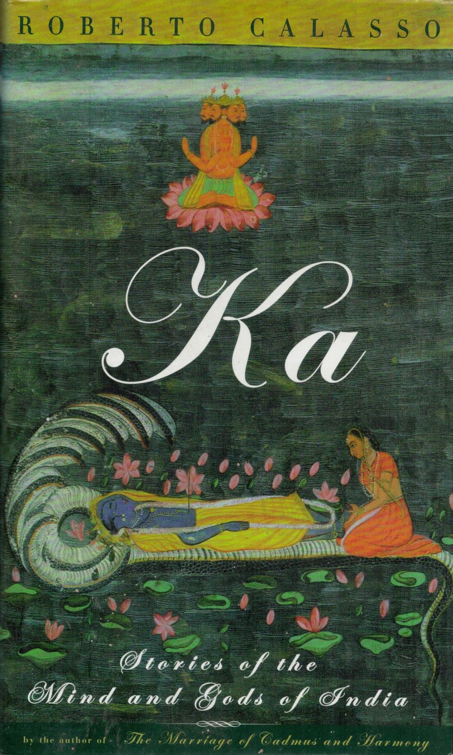 Lot 245: Ka Stories of the Mind and Gods of...